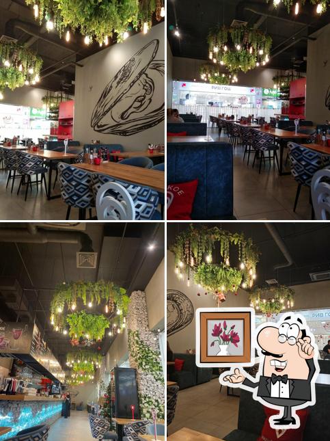 Мидийное место