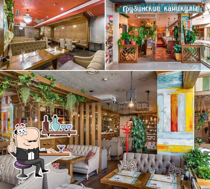 Забронируйте столик в "Грузинские каникулы"