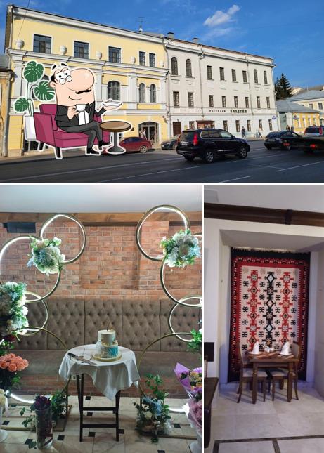 Это фотография, где изображены внутреннее оформление и внешнее оформление в Кахетия