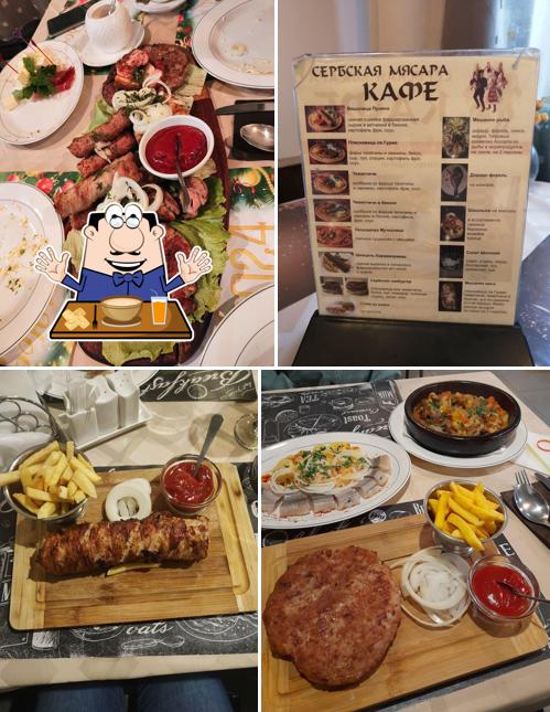 Блюда в "Сербской Мясаре"