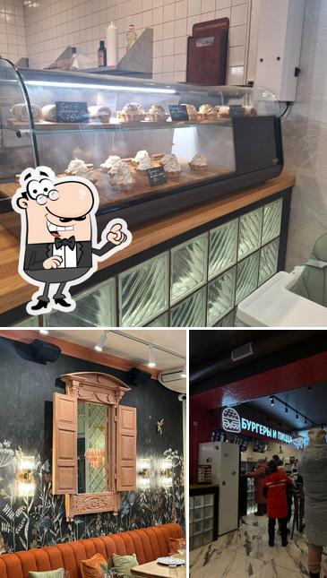 Внешнее оформление "Food hall Green House"