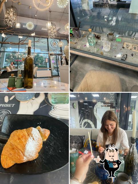 Тайное Сообщество