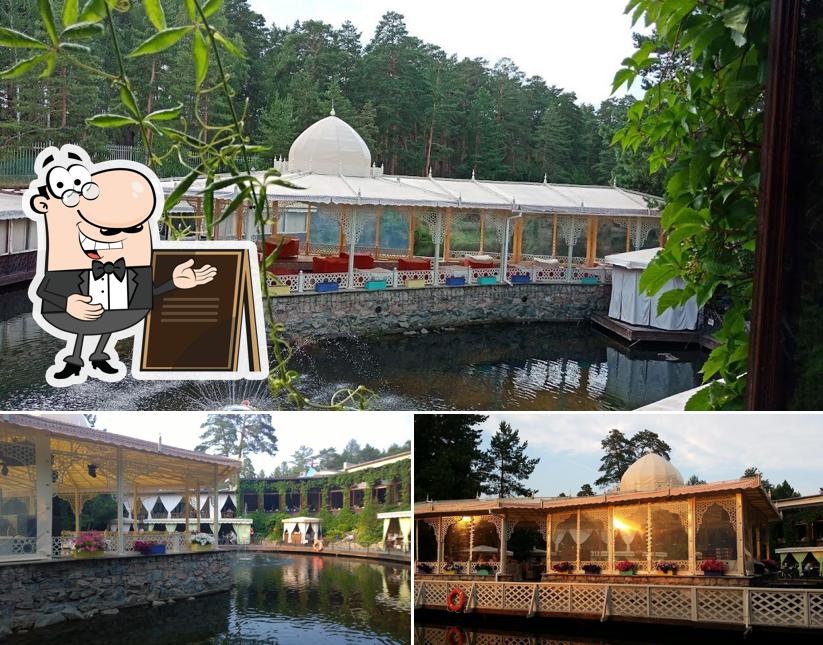 Посмотрите, как "Шафран" выглядит снаружи