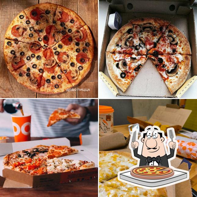 В "Додо Пицца" вы можете заказать пиццу