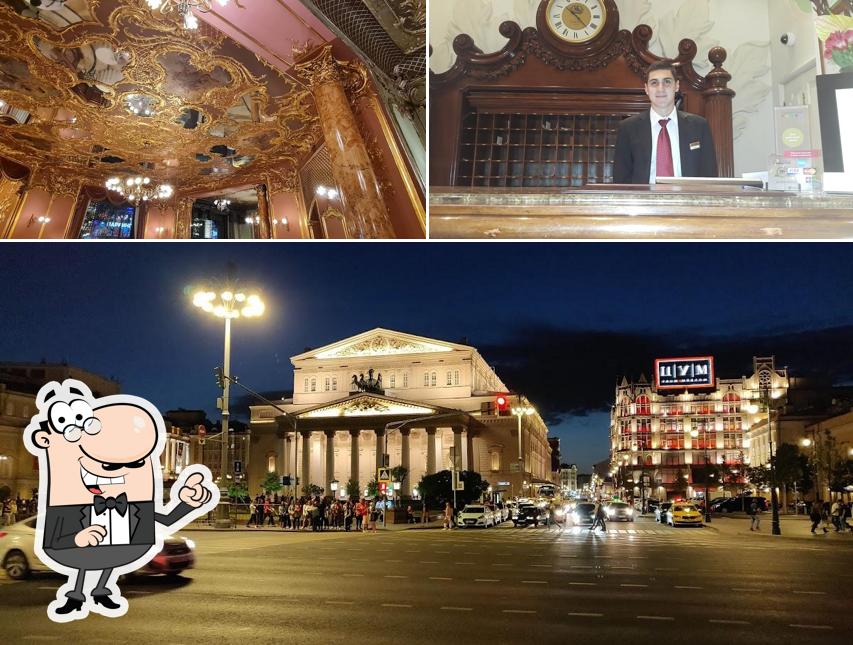 Посмотрите на внешний вид "Ресторана Савой"