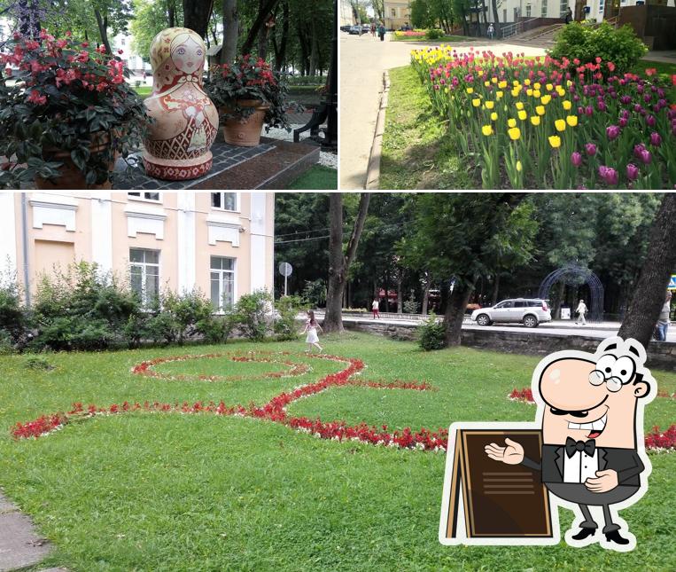 Внешнее оформление "Русского двора"