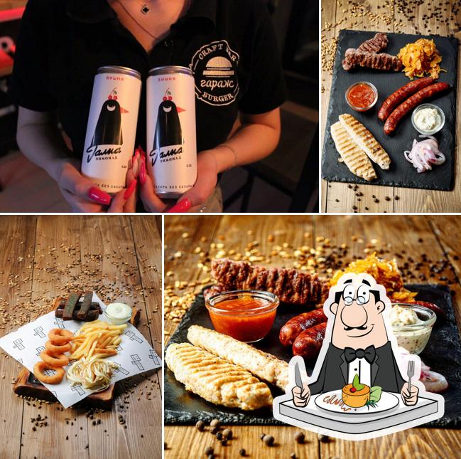 Блюда в "Гараже"