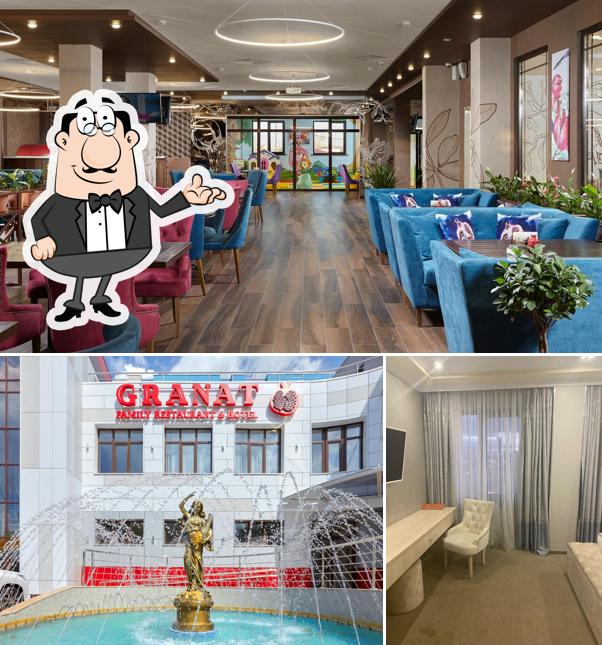 Забронируйте столик в "Гранате"