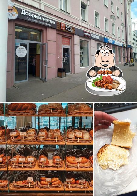 Это фотография, где изображены еда и внешнее оформление в Добрый пекарь