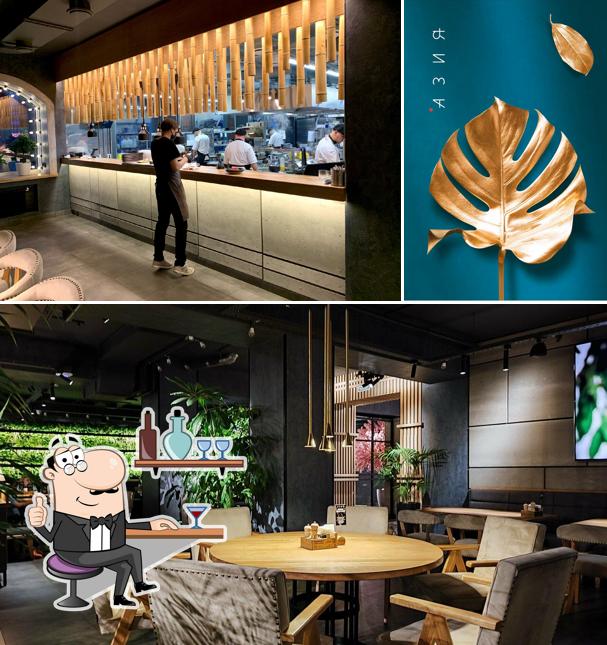 Посмотрите на внутренний интерьер "Азия"