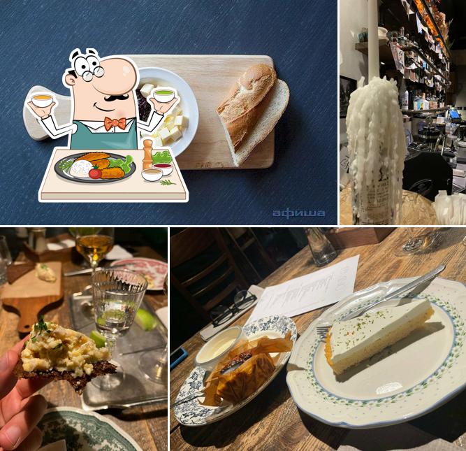 Еда в "Ресторане Moments"