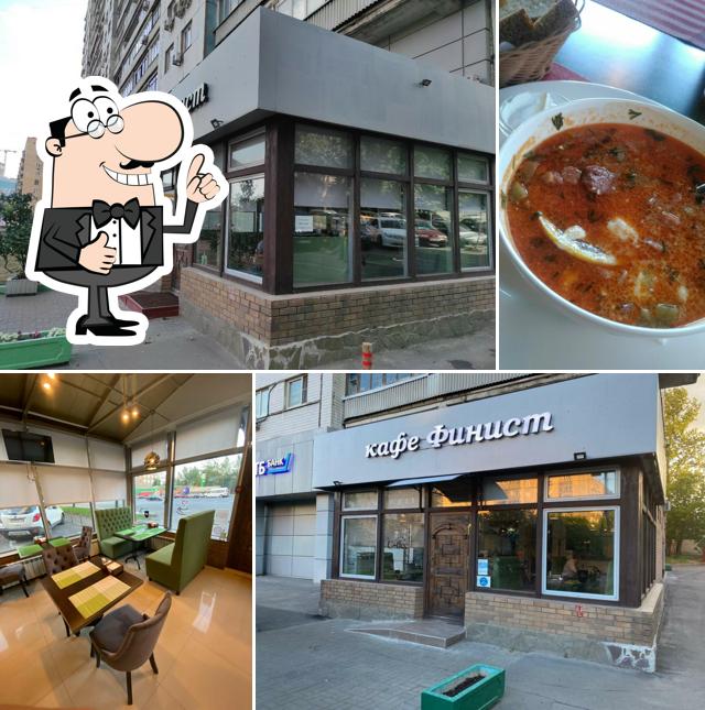 Это снимок кафе "Финист"