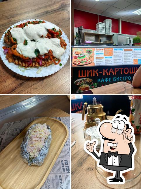 Шик-картошка