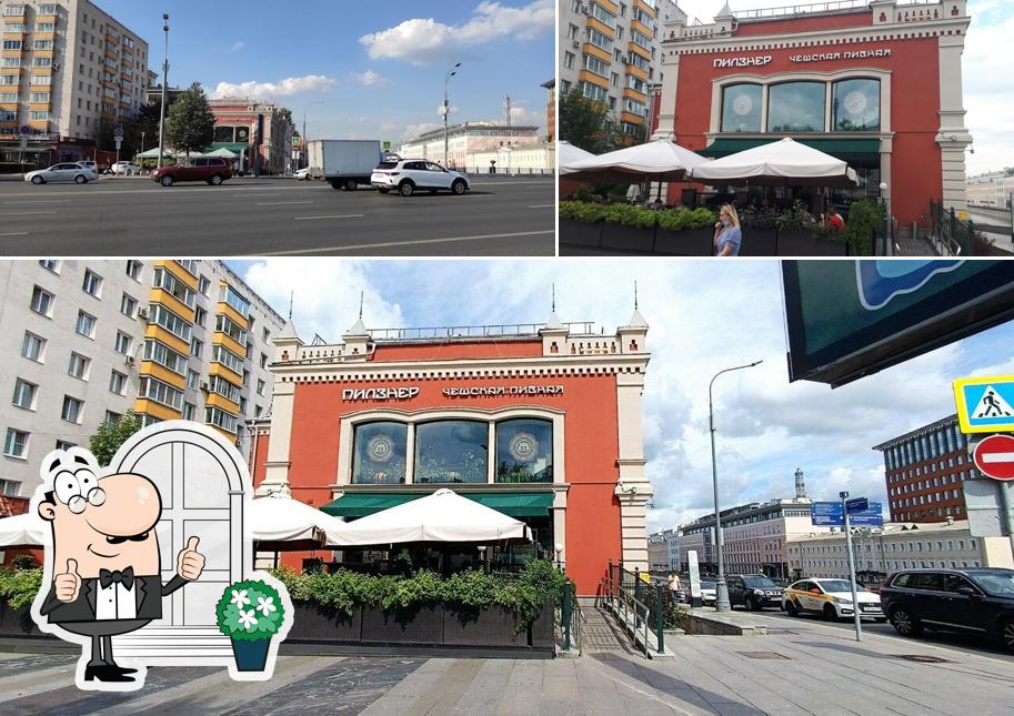 Наслаждайтесь видом , который открывается из "Пилзнера"