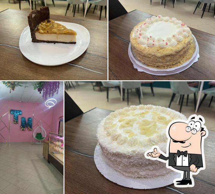 Изумрудный город