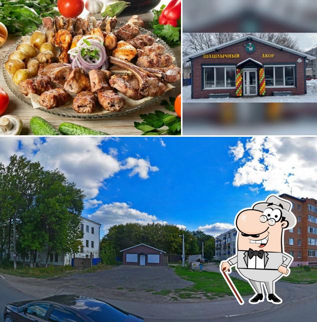 Шашлычный двор