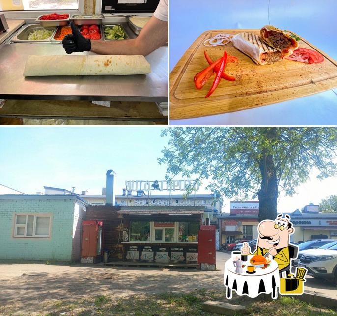 Еда и внешнее оформление в Чито Гврито