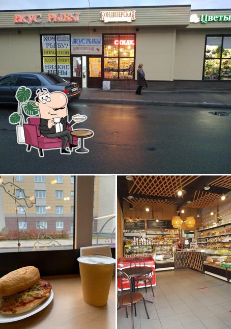 Кафе-кондитерская