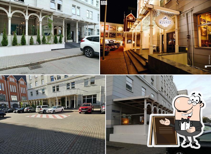 Наслаждайтесь пейзажем, который открывается из "Ресторана "Кавказ" / Restaurant Kavkaz"