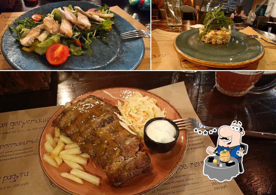 Севиче в "Родня"