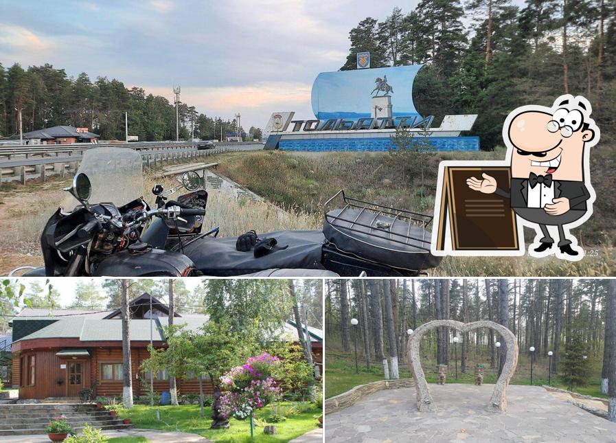 Наслаждайтесь свежим воздухом и пейзажем, открывающемся из "Лесной Сказки"