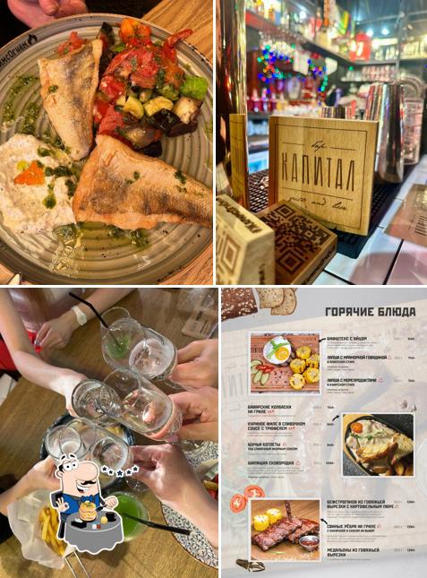 Еда в "Баре КАПИТАЛ"