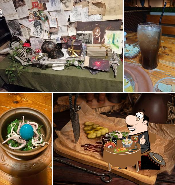 Фо в "Таверна Дядя Геральт"