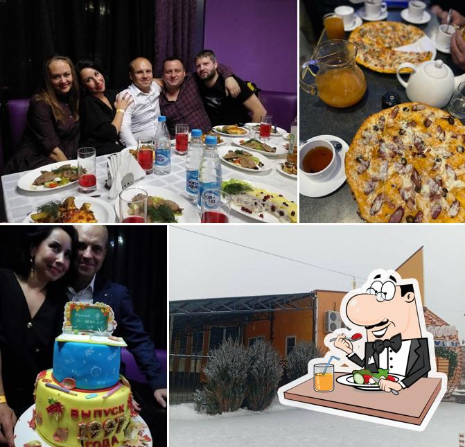 Еда в "Боулинге-центре Апельсин"