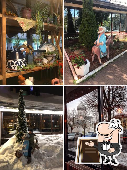 Наслаждайтесь видом , который открывается из "Сказки"