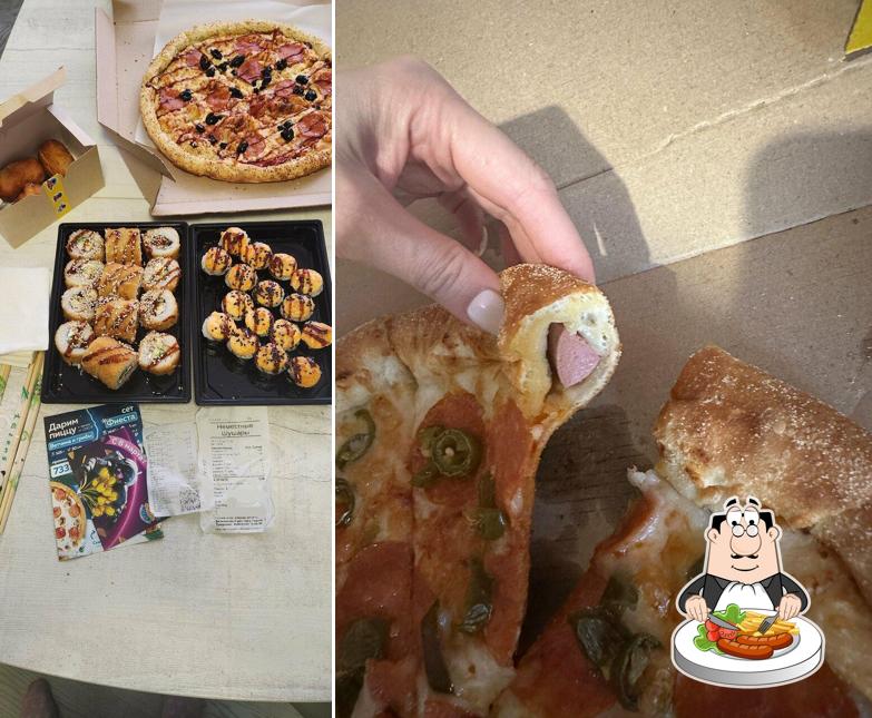 Блюда в "Неместные"