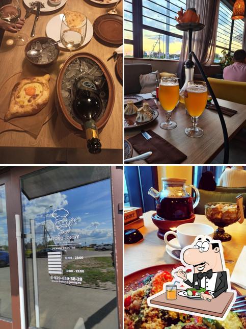 Батоно Джонни