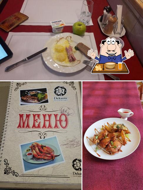 Еда в "Деканте"