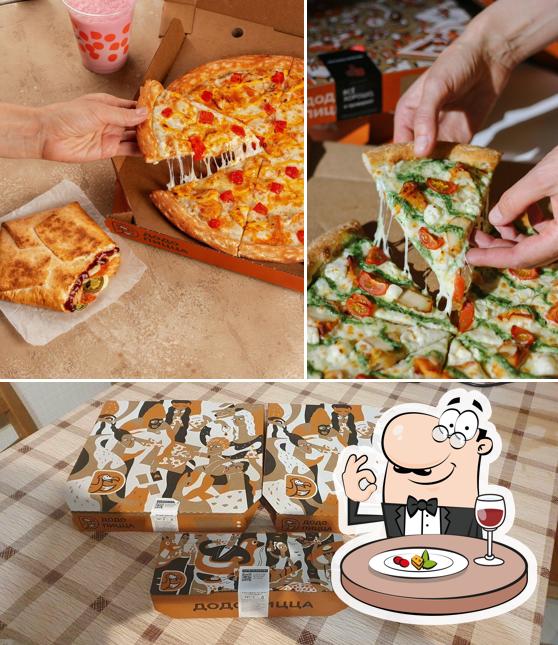 Блюда в "Додо Пицца"