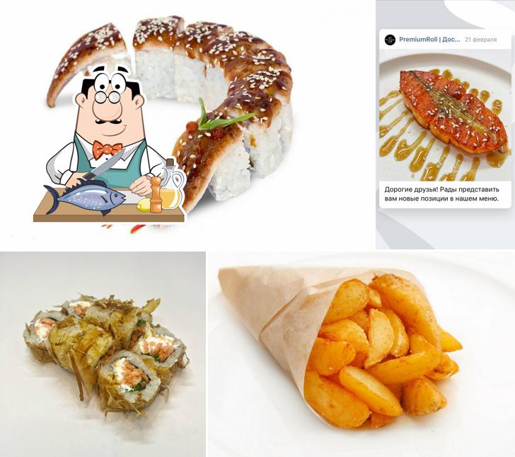 Премиум Ролл