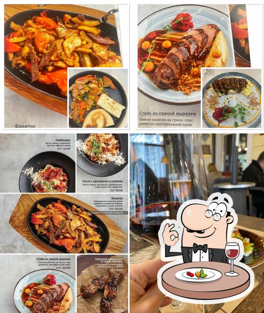 Ребро Бистро