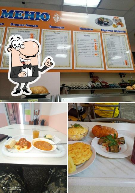 333 Удовольствия