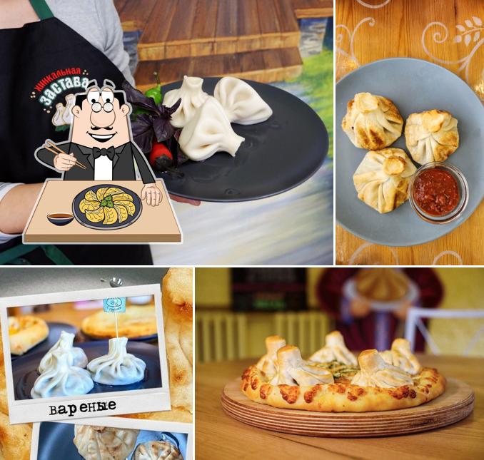 Гёдза в "Хинкальная Застава"