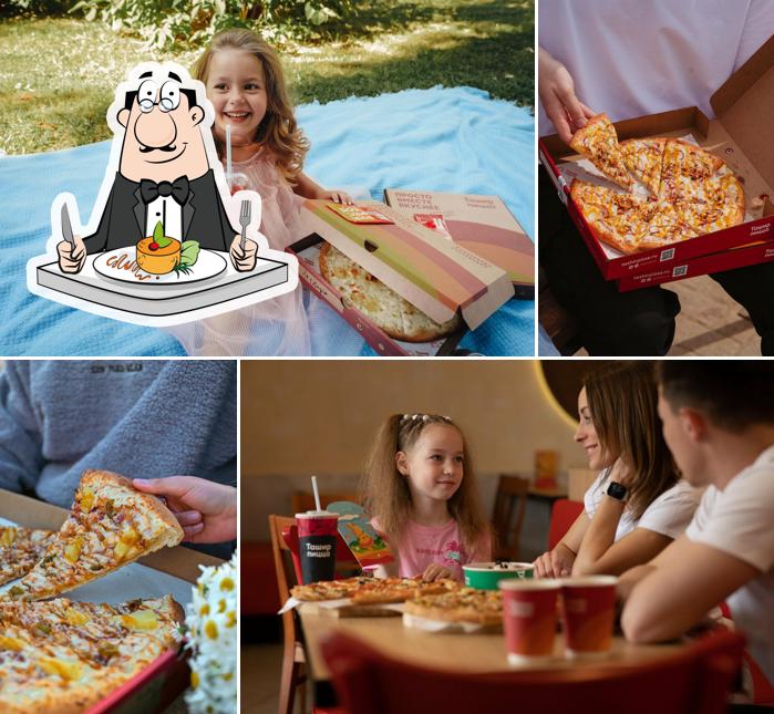 Еда в "Ташир Пицца"