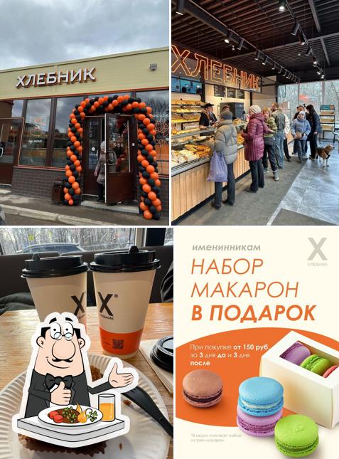 Еда в "Хлебник"