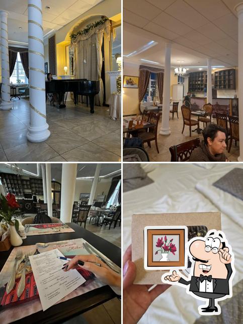 Забронируйте столик в "Никитине"