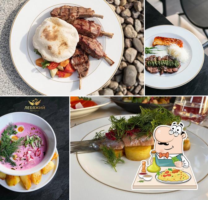 Блюда в "Лебяжий"