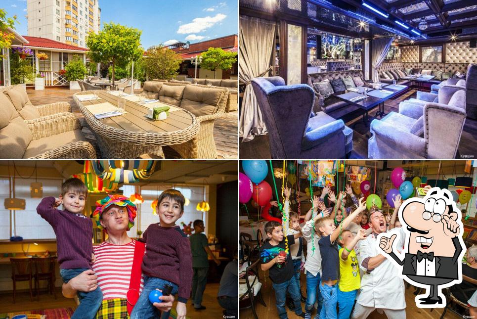 Забронируйте столик в "Кувшине"