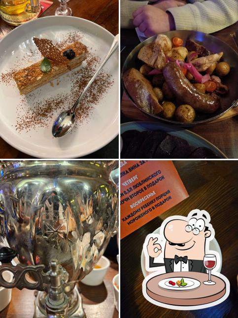 Блюда в "Люблине"