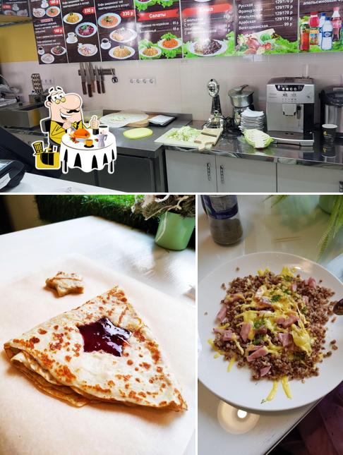 Блюда в "Неаполь"