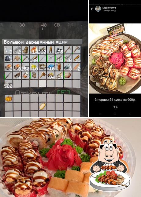 Суши на заказ