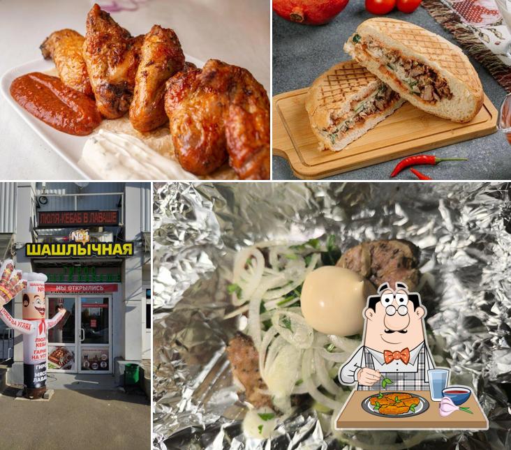 Шашлычная № 1