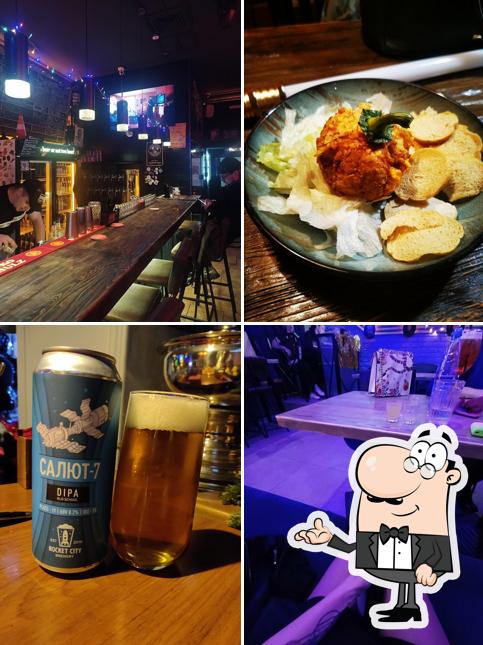 Интерьер "Хоппер"