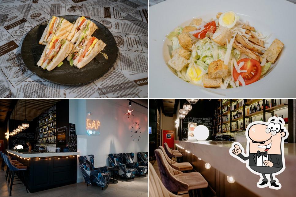 Концепт Еда