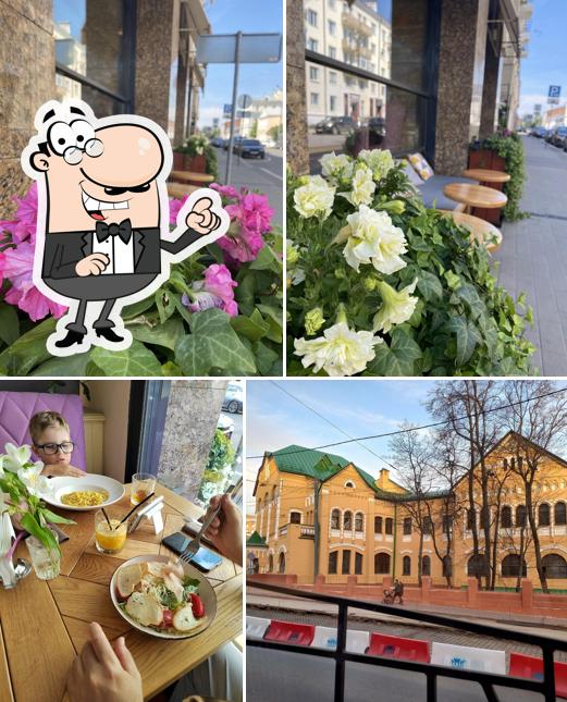 Наслаждайтесь пейзажем, который открывается из "Волконского"