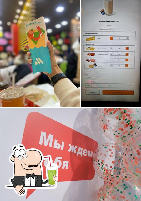 Вкусно — и точка